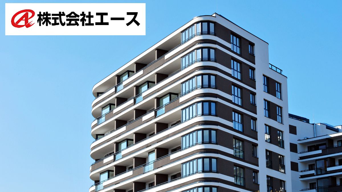 賢く削って価値を守る――エースと実現する“ムダなし”大規模修繕