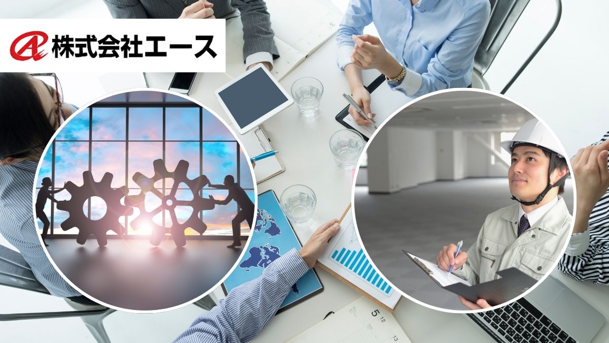 BCPと建物点検・改修計画の関係を理解する