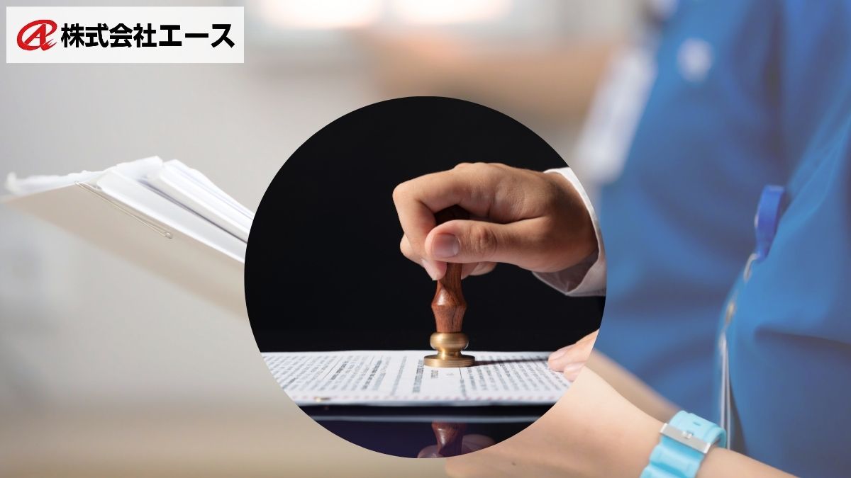 建築設備定期検査の位置づけと頻度の基本