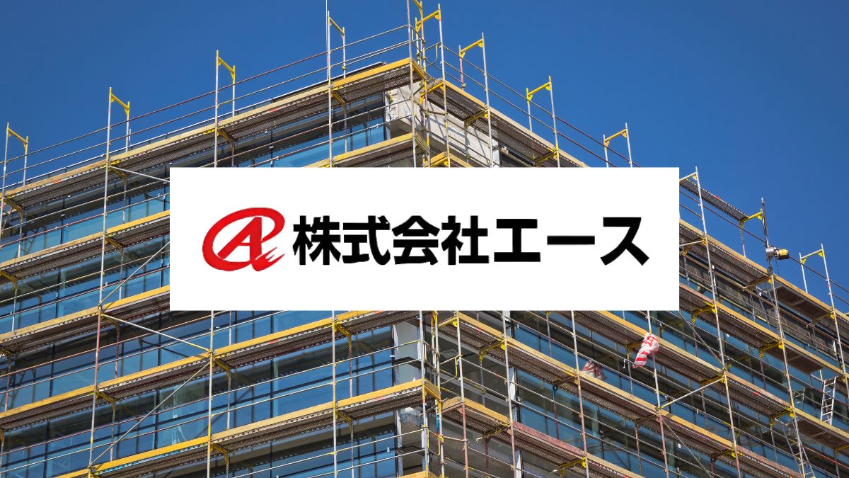 エースが伴走する大規模修繕計画｜確実な意思決定につながる総括と次のアクション