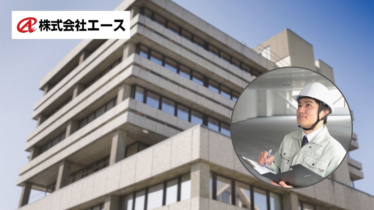 兵庫のビル外壁タイル点検｜大規模修繕前に知るべき“正しい診断方法”とは