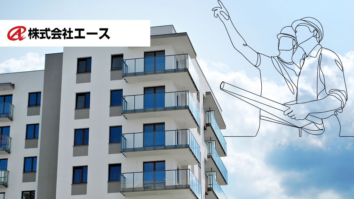 【エースが提案】外壁クリーニングは“工法の使い分け”で大規模修繕の品質を底上げする