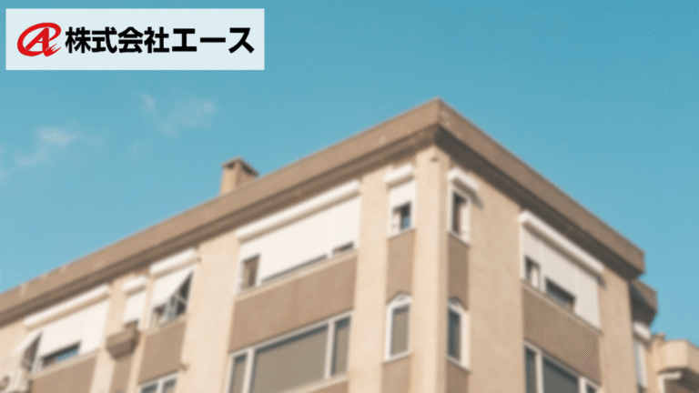 マンション外壁色のおしゃれな選び方｜流行を追わずに価値が上がる！マンション外壁塗装の落ち着き色TOP10