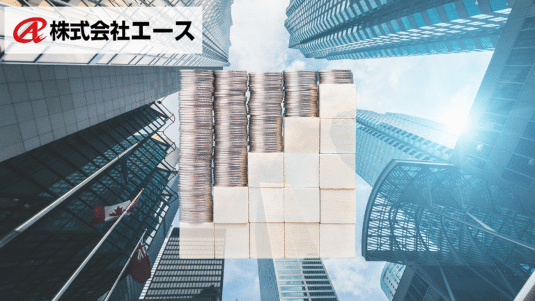 採択率60％超えの秘訣：助成金活用で改修ROIを劇的アップ