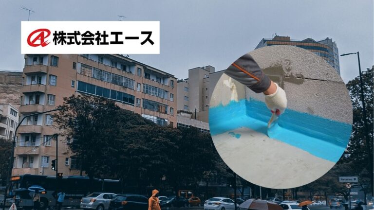 台風前後チェックリスト｜屋上防水の点検30項目と“大規模修繕”の判断軸