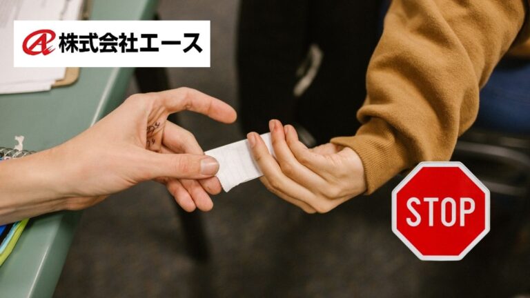 大規模修繕の談合防止ガイド ― 入札管理・契約条項の要点（大阪市）