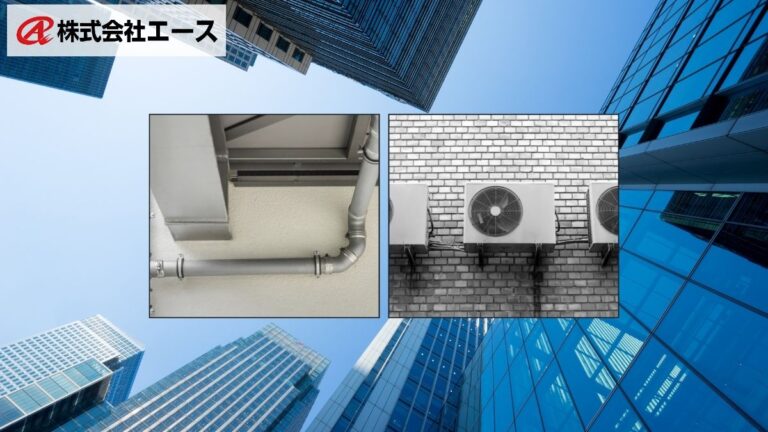 オフィスビルの給排水・空調更新の時期判定とコスト最適化 ― 省エネ補助の適用（大阪市）