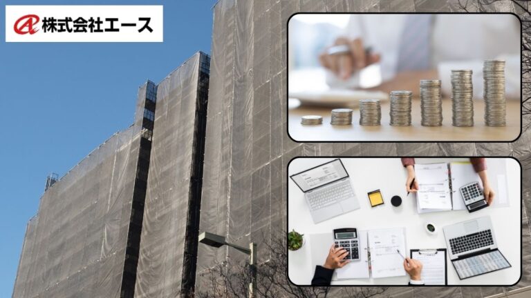 【大阪】2025年版 大規模修繕の費用相場と見積比較のポイント